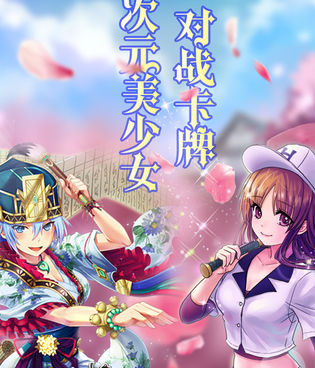 巫师血脉所有版本手游合集