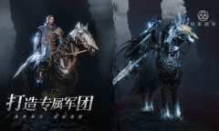 环形战争最新兑换码一览2023