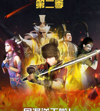 萌兔动漫历史版本手机软件合集