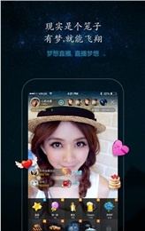 微信刷屏神器一秒1000条手机软件合集