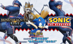 《怪物猎人：崛起》即将联动《索尼克》 有点谐
