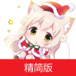 皮皮喵漫画无遮挡版