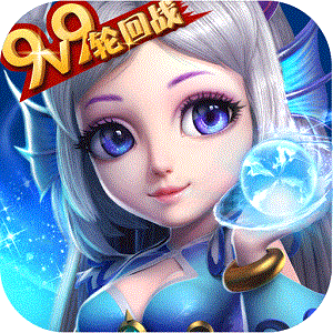 猴哥去哪儿免费版