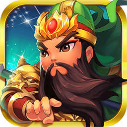 兵临三国果盘版