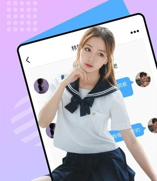 和凤蝶直播同款的手机软件合集