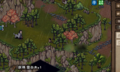 烟雨江湖雷击木获取攻略一览