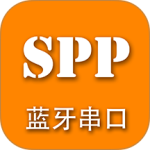 SPP蓝牙串口