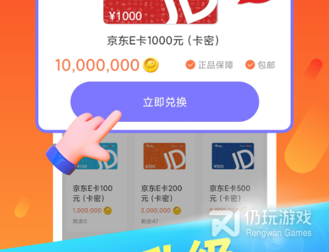 和丑鱼小视频很像的手机软件合集