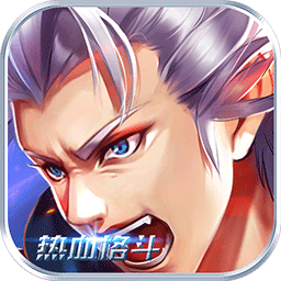 小小地下城无限钻石版