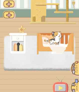 自由建造类手游合集