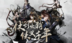 2023千年盛世原始千年礼包兑换码一览