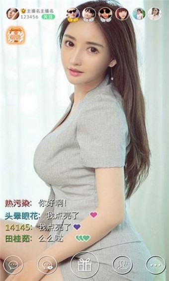 灰姑娘直播无删减版