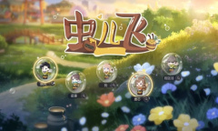 【乙游风云录】《绝对演绎》五一活动 大家都是勤劳的小蜜蜂