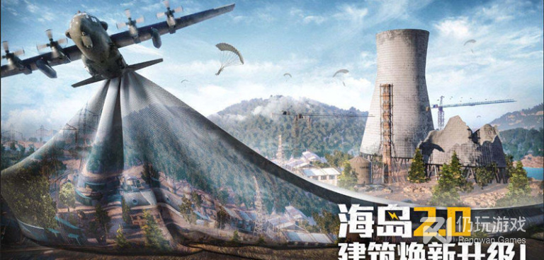 比较佛系的香肠吃鸡手游合集