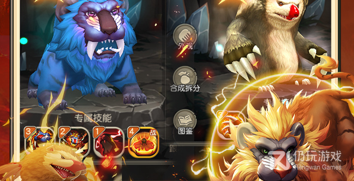 疯狂原始人超全版本手游合集