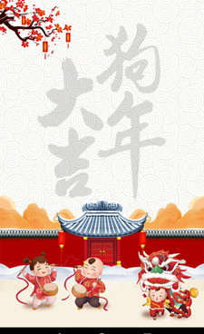 像365直播这样的手机软件合集