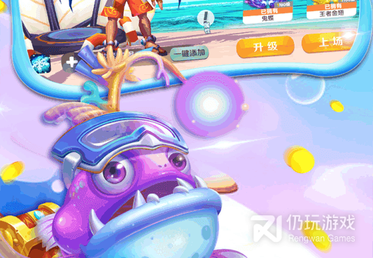 送话费的捕鱼手游合集