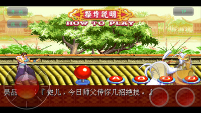 和神行少女差不多的手游合集