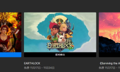 金色的光芒已经可以领取