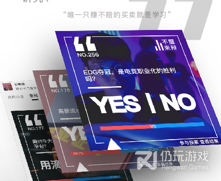 百乎视频手机软件合集