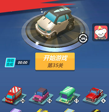 适合国庆假玩的赛车漂移手游合集