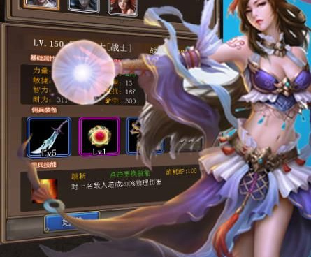 无名杀版本手游合集