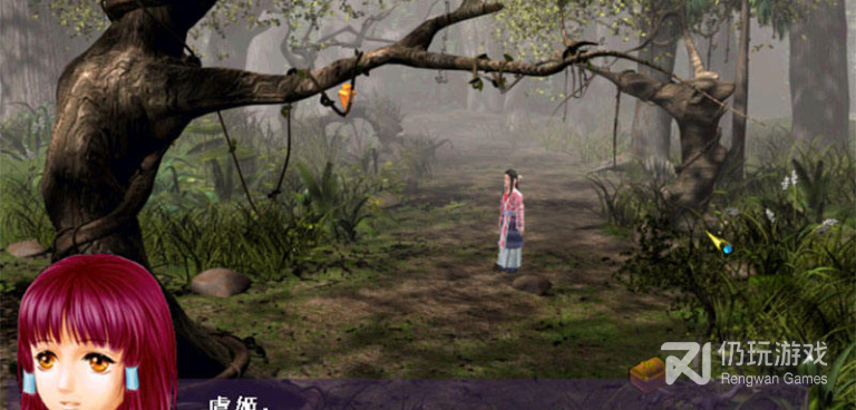 列车时刻表手机软件合集