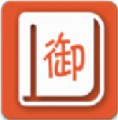 御宅书屋缓存版