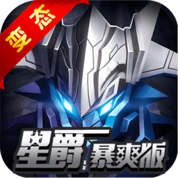 碧空战纪九游版