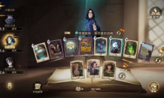 《哈利波特魔法觉醒》零氪卡组普攻流构建推荐