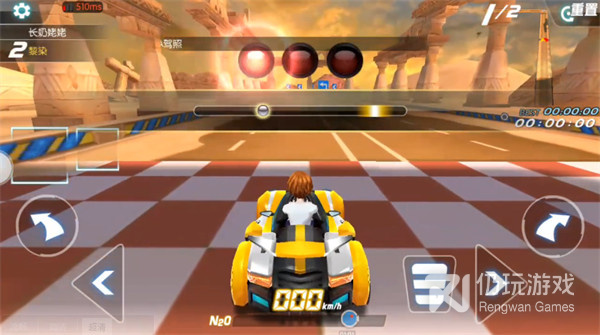 免费福利多的赛车漂移手游合集