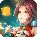 梦幻逍遥微信版