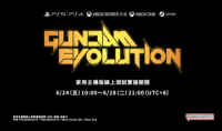 《高达：进化》将开放主机端测试 6月24日不见不散