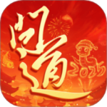 问道内测版
