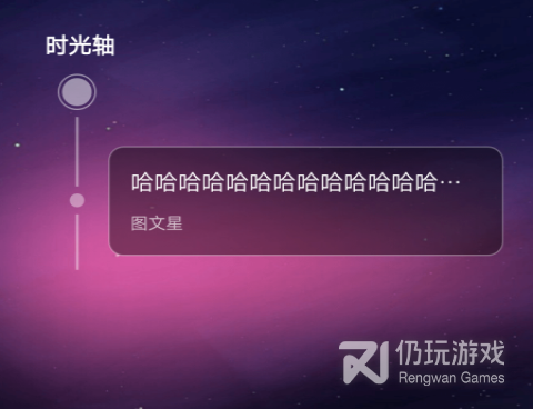 久草免费在线视频手机软件合集