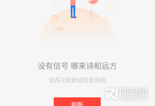 使用简单的挣钱的手机软件合集