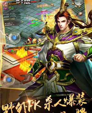 单职业裁决传奇手游合集