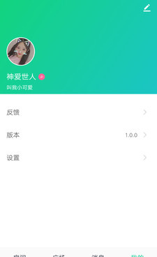和xvideo差不多的手机软件合集