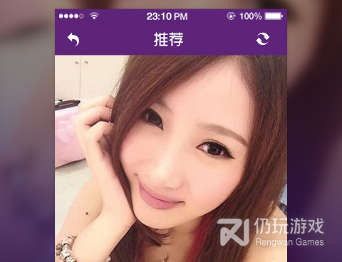 爱约手机软件合集