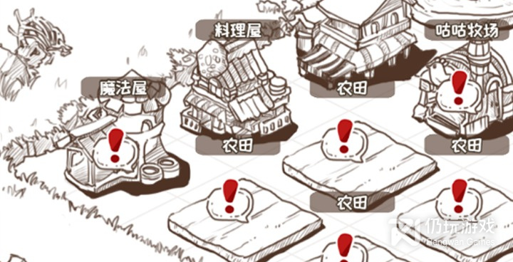 可以开荒的手游合集