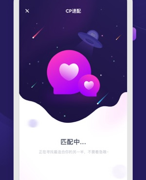 系统升级手机软件合集