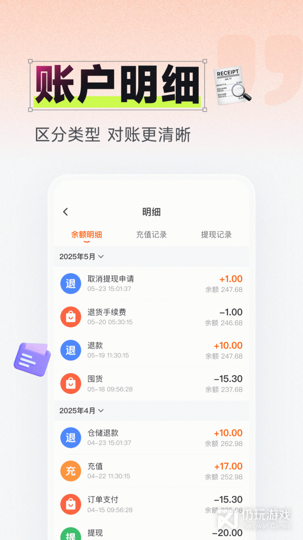 91家纺网