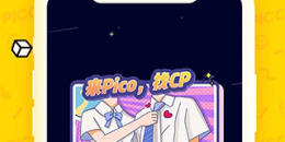 最近很火的种水果赚钱手机软件排行榜