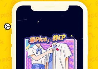 最近很火的种水果赚钱手机软件排行榜