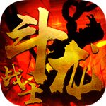 斗龙战士免费版