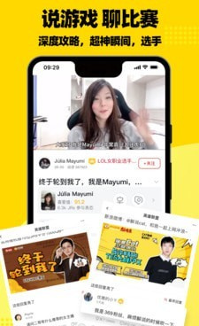 cba直播手机软件合集