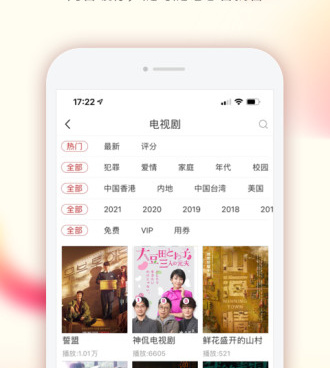 跟乐嗨视频相似的手机软件合集