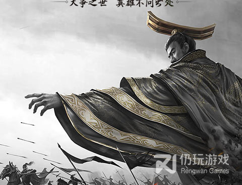 华为年度精选策略手游合集