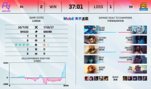 LOL第一资讯：SN式运营，优势不团就是拖