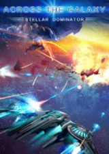 银河轨迹星系制霸